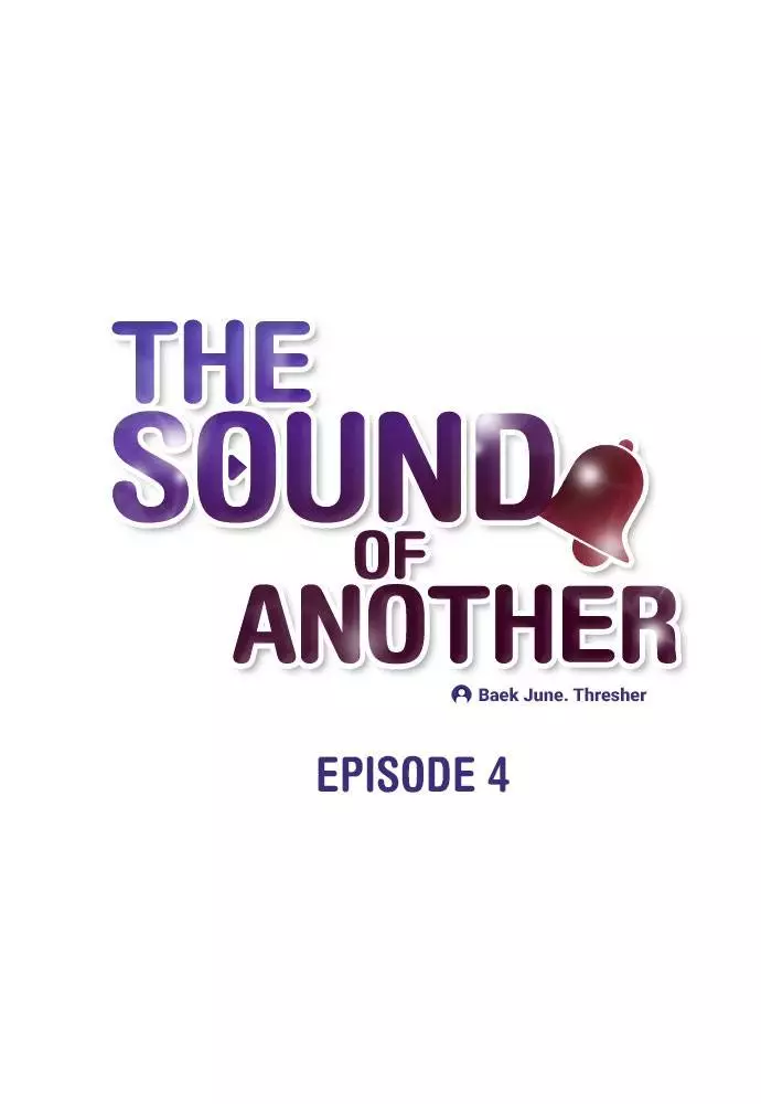 The Sound Of Another - 4 page 2-feb02679