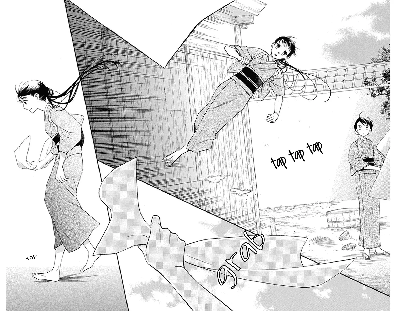 Tendou-Ke Monogatari - 5 page 26-164339c4
