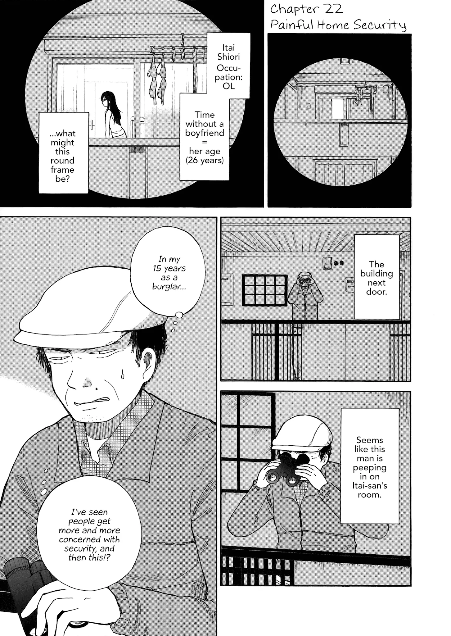 Itai Onee-San Wa Sukidesu Ka? - 22 page 2-20278c7f