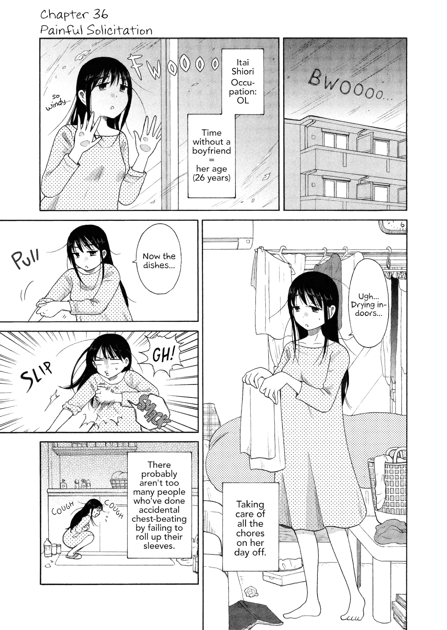Itai Onee-San Wa Sukidesu Ka? - 36 page 1-dd1b2afe
