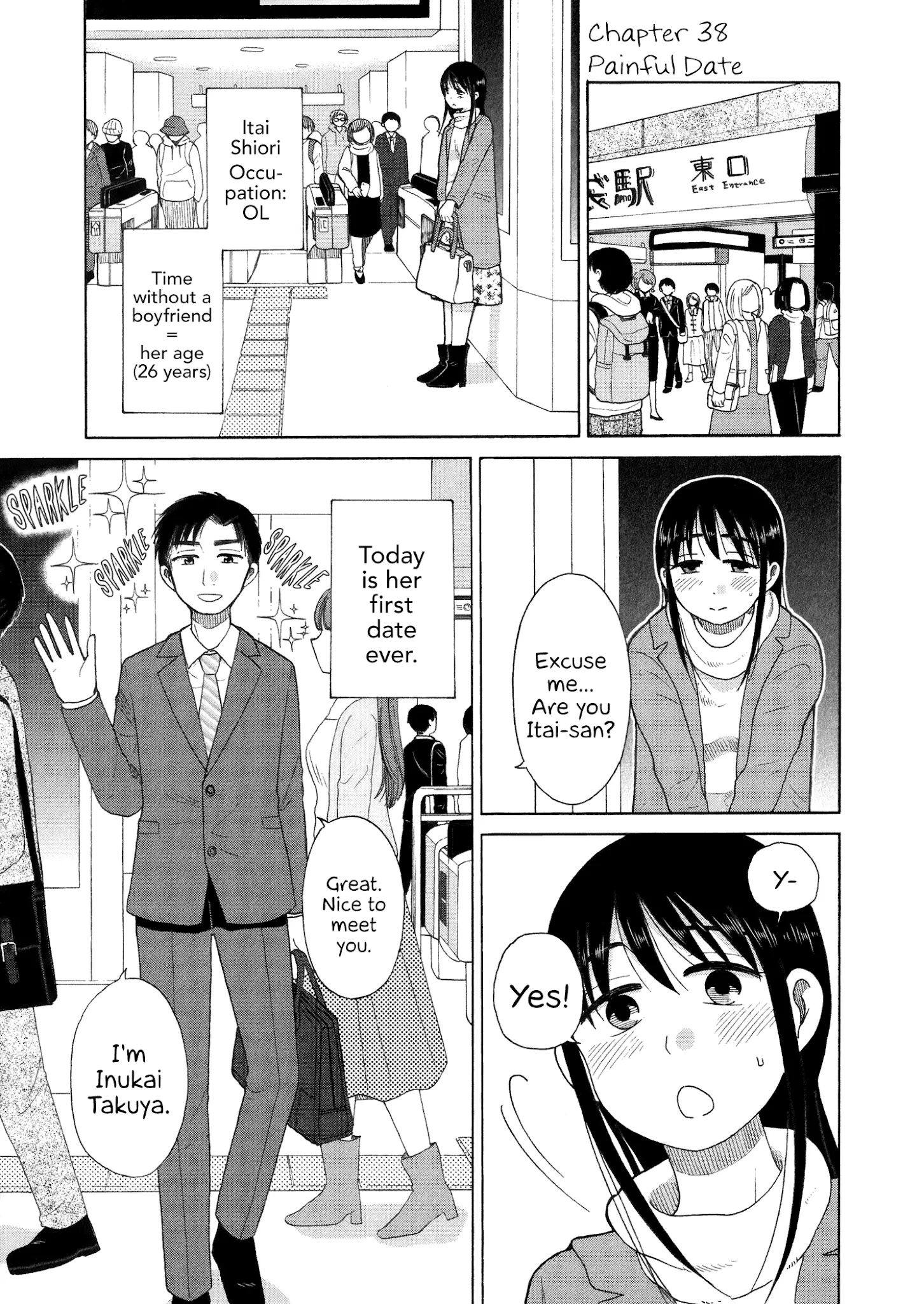 Itai Onee-San Wa Sukidesu Ka? - 38 page 1-e88ebd6a