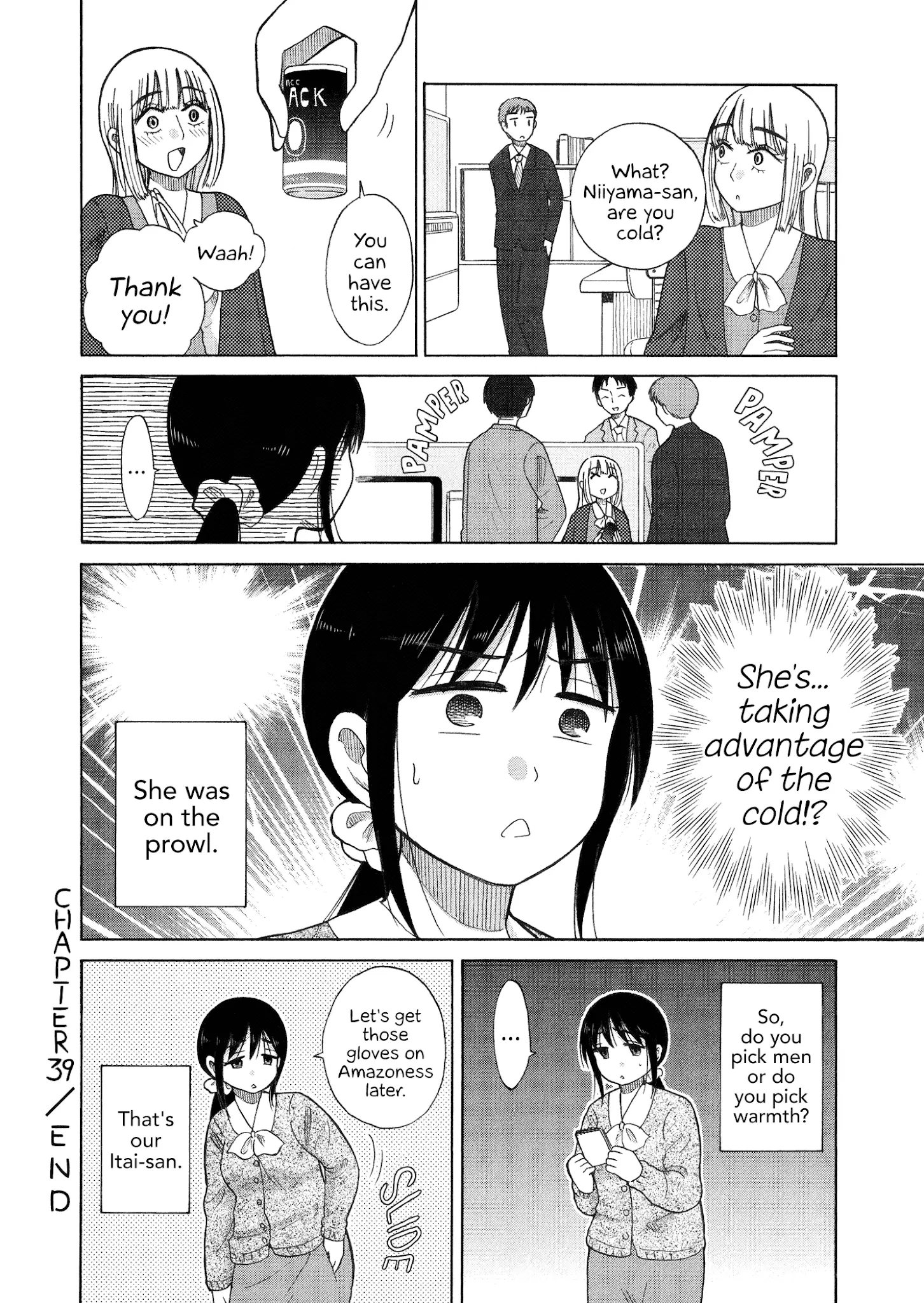 Itai Onee-San Wa Sukidesu Ka? - 39 page 10-1acac8d3