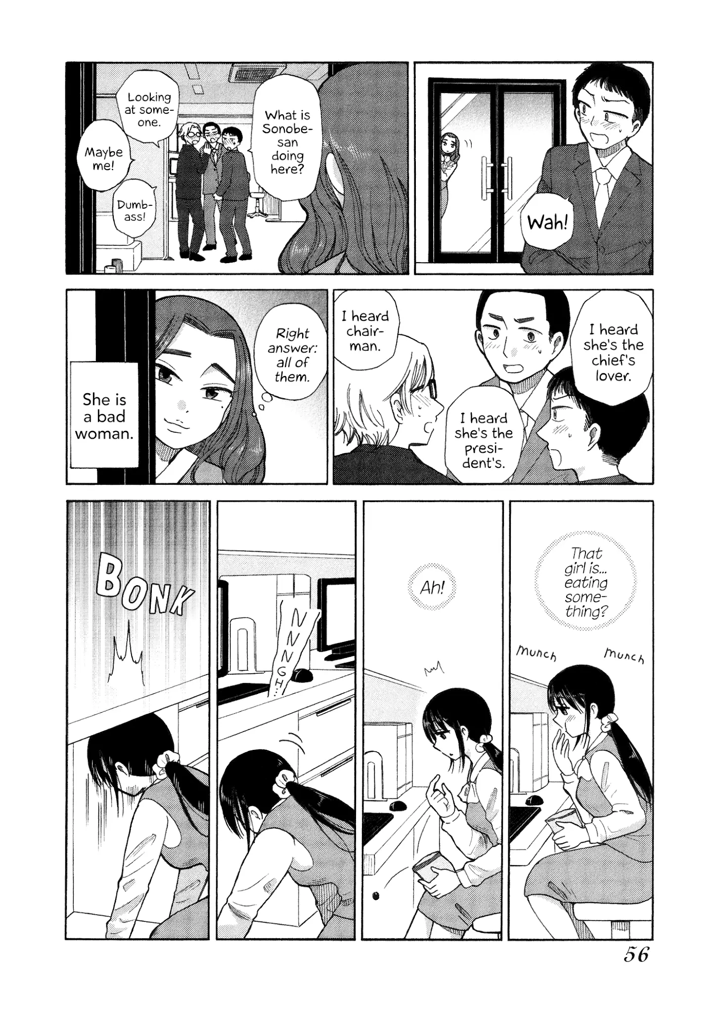 Itai Onee-San Wa Sukidesu Ka? - 40 page 4-075d10ca