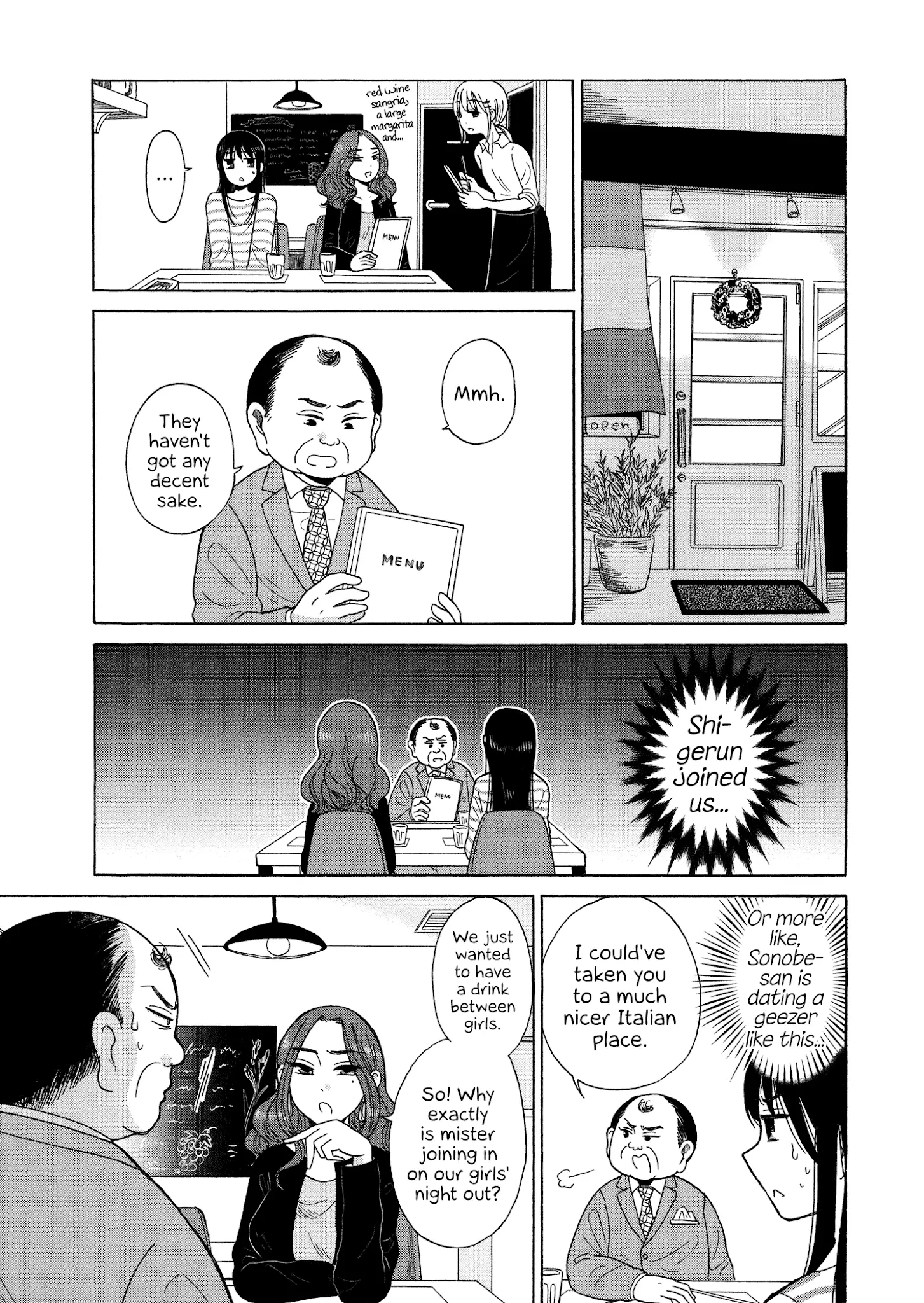 Itai Onee-San Wa Sukidesu Ka? - 57 page 5-f9eac696