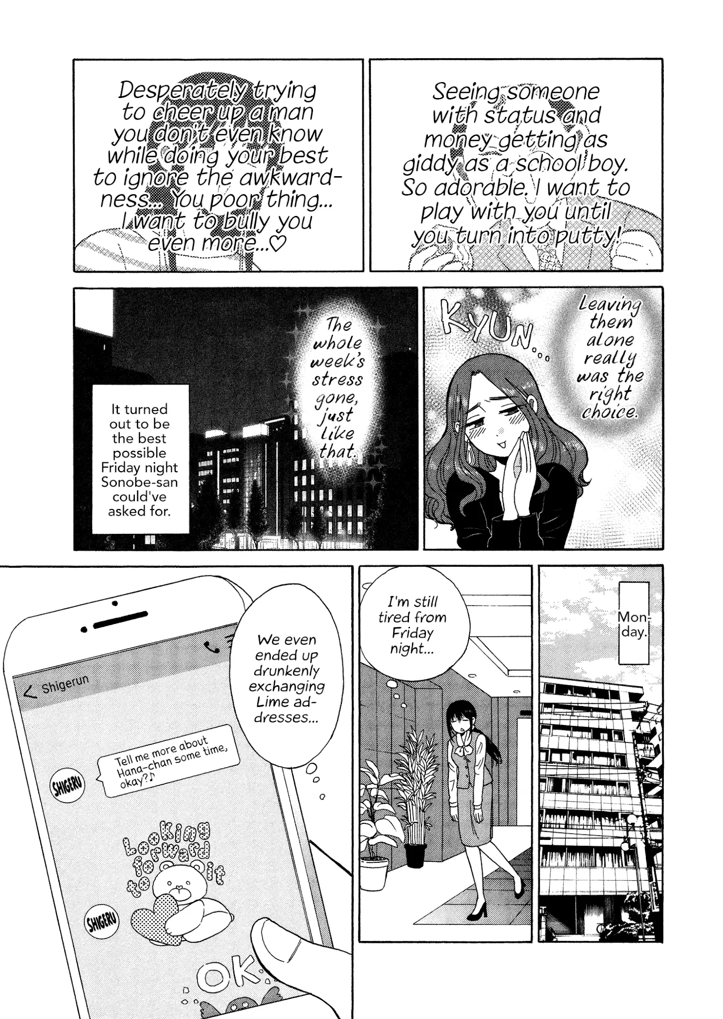Itai Onee-San Wa Sukidesu Ka? - 57 page 9-2607d583