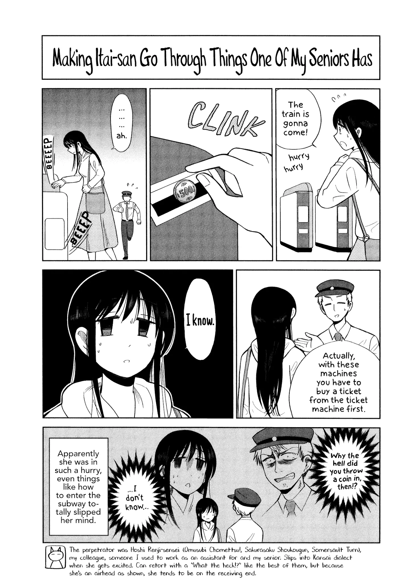 Itai Onee-San Wa Sukidesu Ka? - 60 page 11