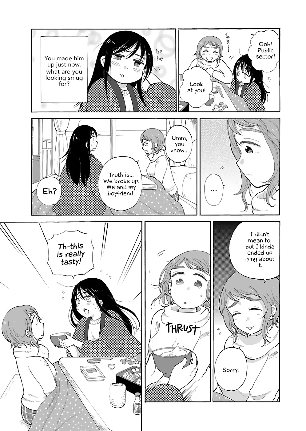 Itai Onee-San Wa Sukidesu Ka? - 7 page 4-ed98502f