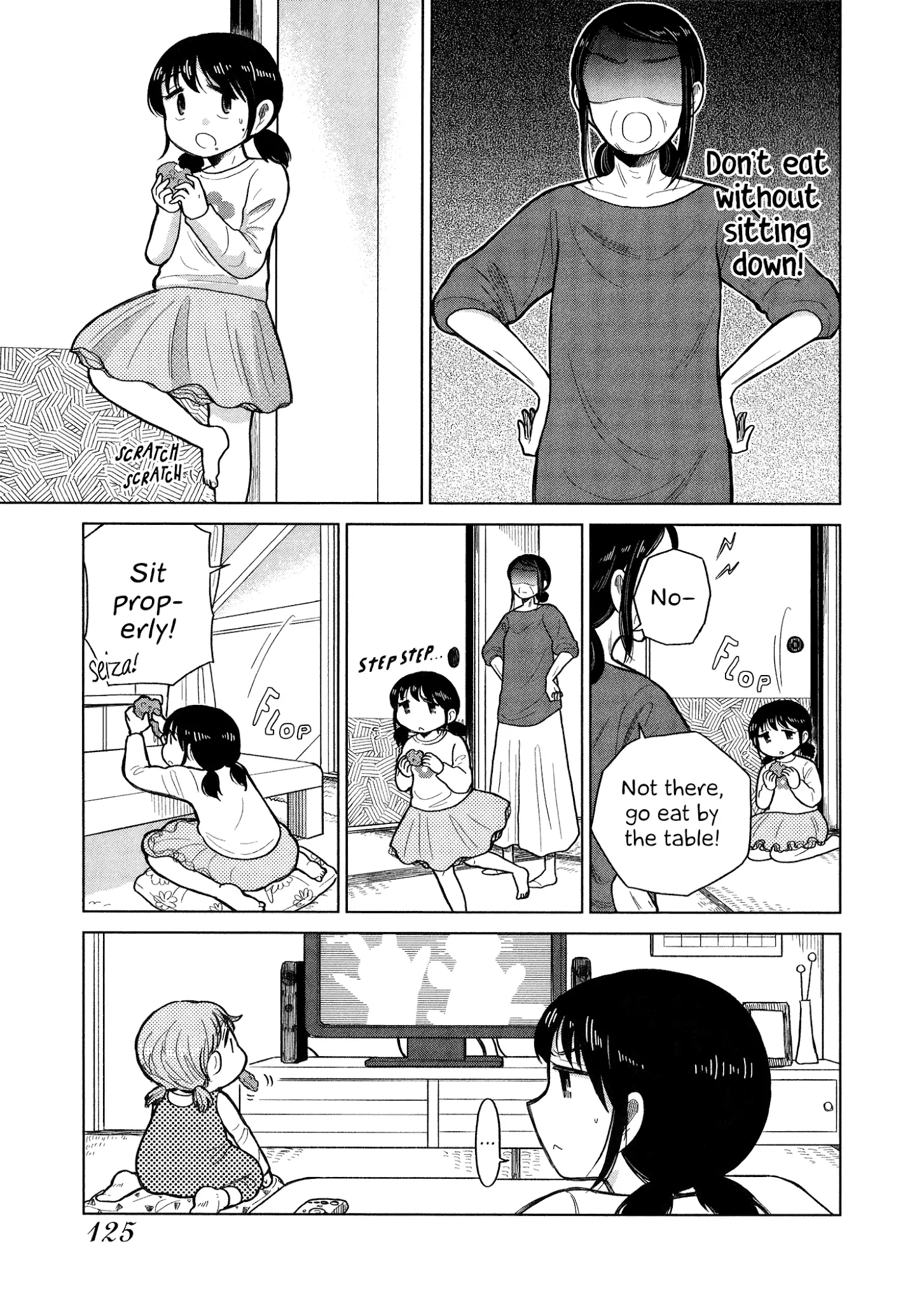 Itai Onee-San Wa Sukidesu Ka? - 73 page 3
