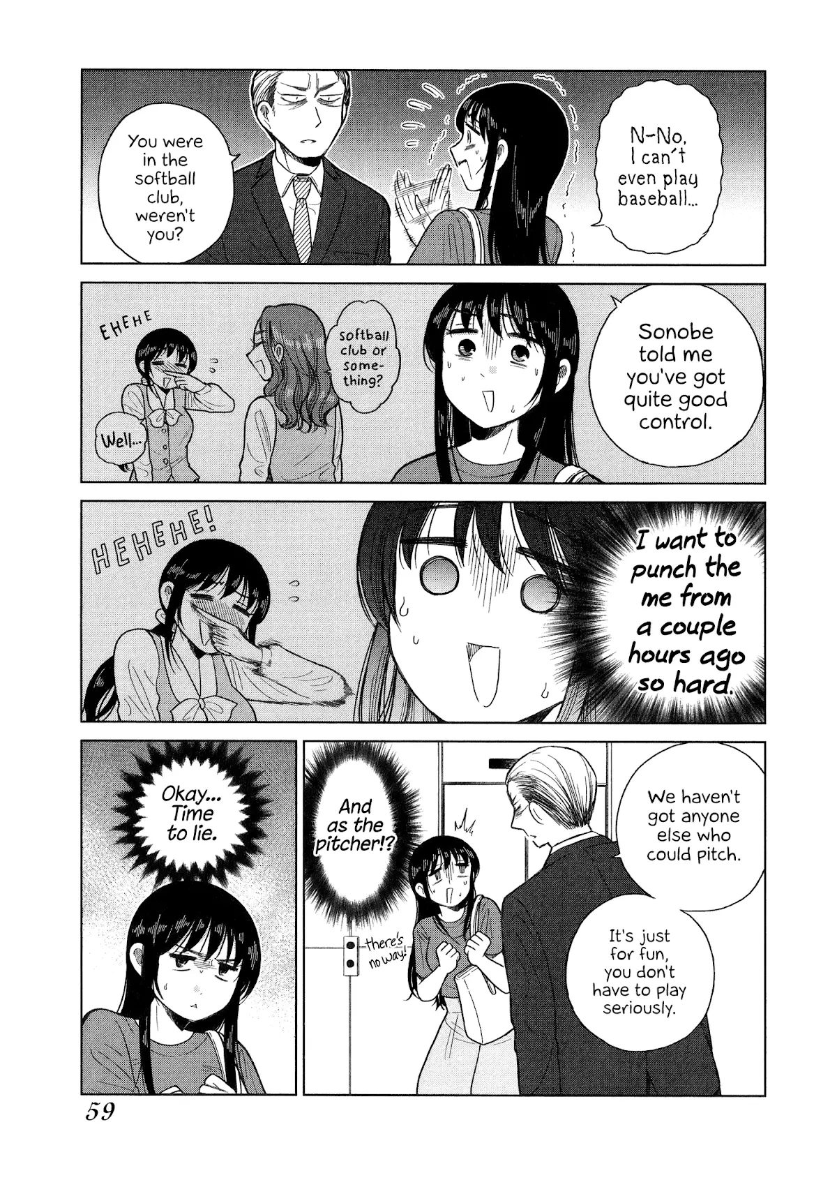 Itai Onee-San Wa Sukidesu Ka? - 79 page 7-8c978e76