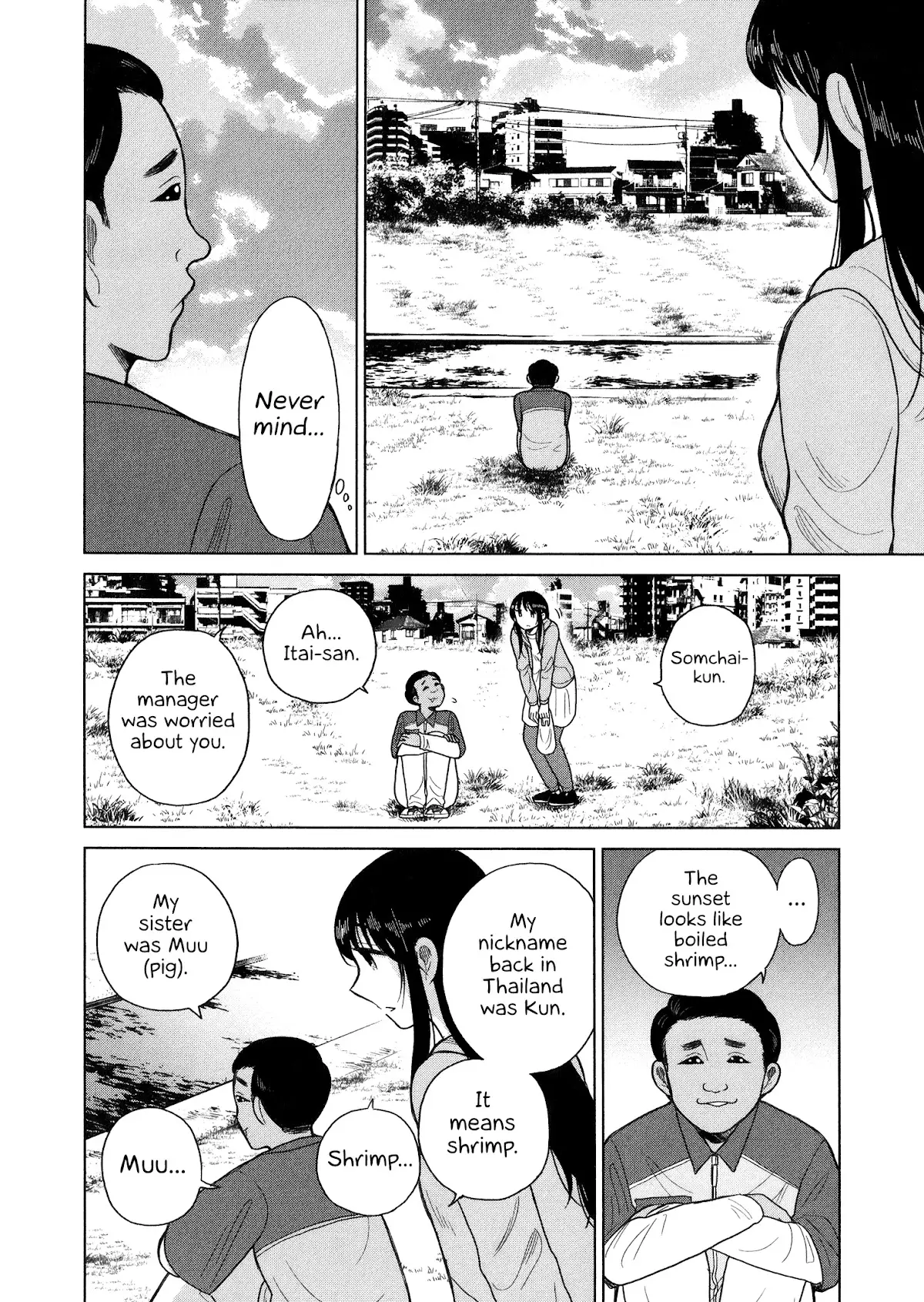 Itai Onee-San Wa Sukidesu Ka? - 84 page 4-d9473760