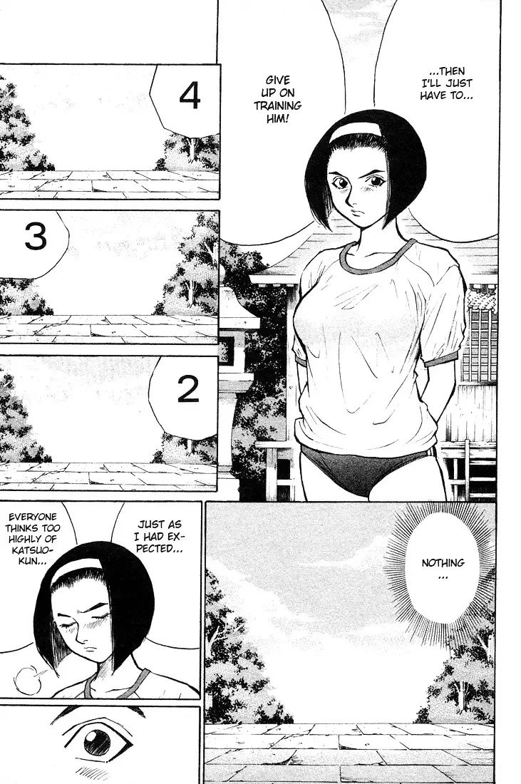Ningen Kyouki Katsuo - 23 page 19-cff99f0a