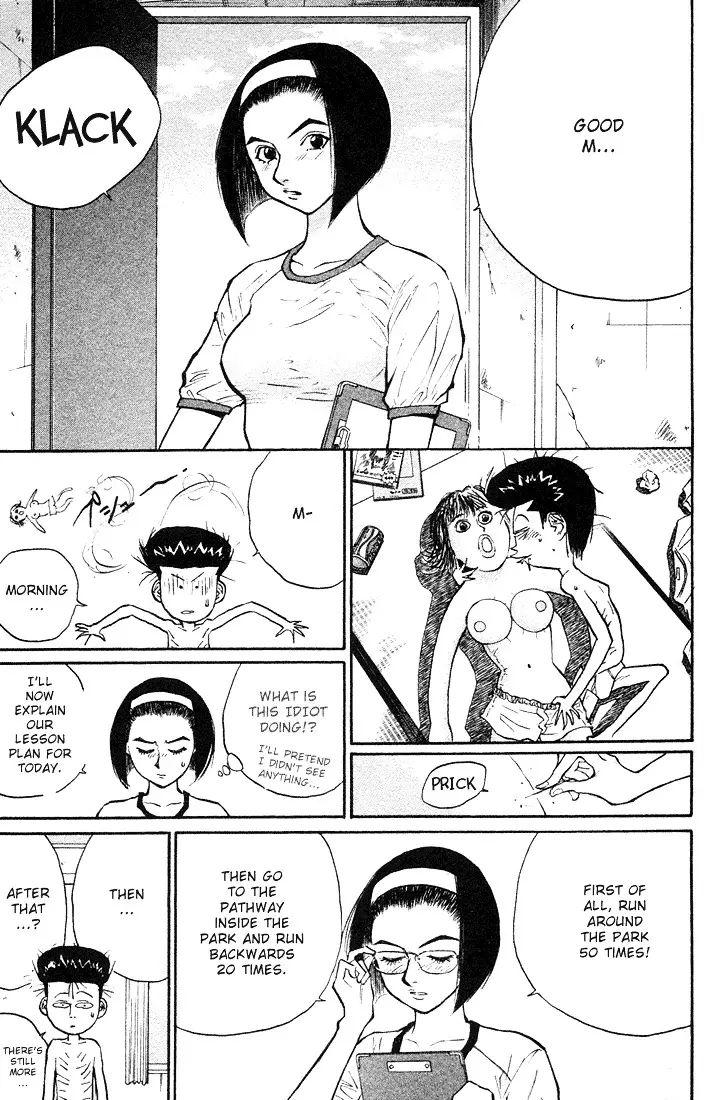 Ningen Kyouki Katsuo - 23 page 9-aba744ef