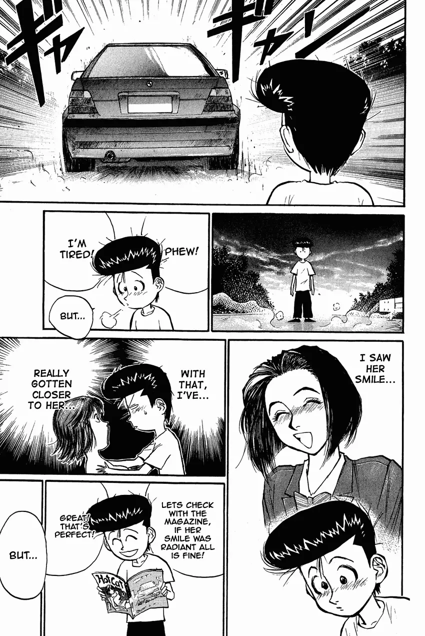 Ningen Kyouki Katsuo - 28 page 11-9b035354