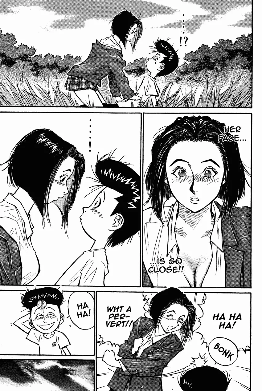 Ningen Kyouki Katsuo - 28 page 9-bab8ed50