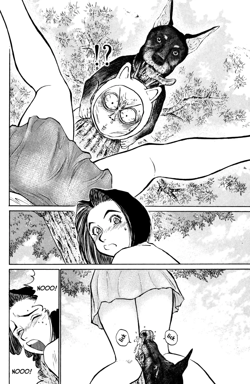 Ningen Kyouki Katsuo - 40 page 14-0741b800