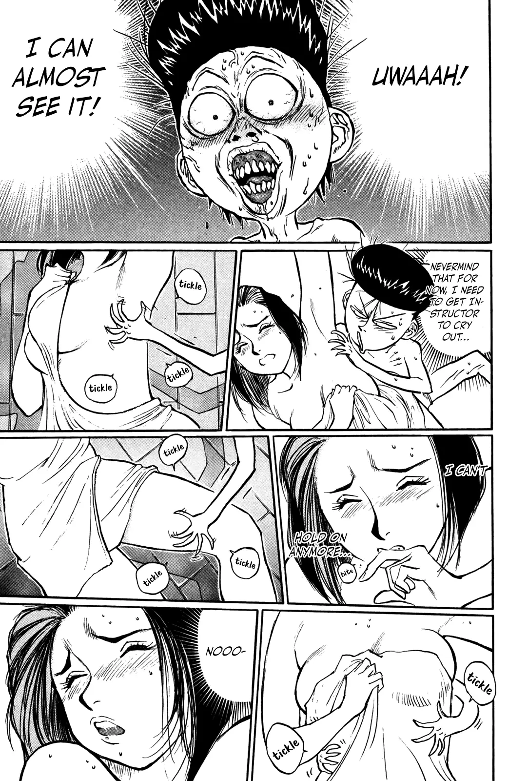 Ningen Kyouki Katsuo - 45 page 15-fa97909b