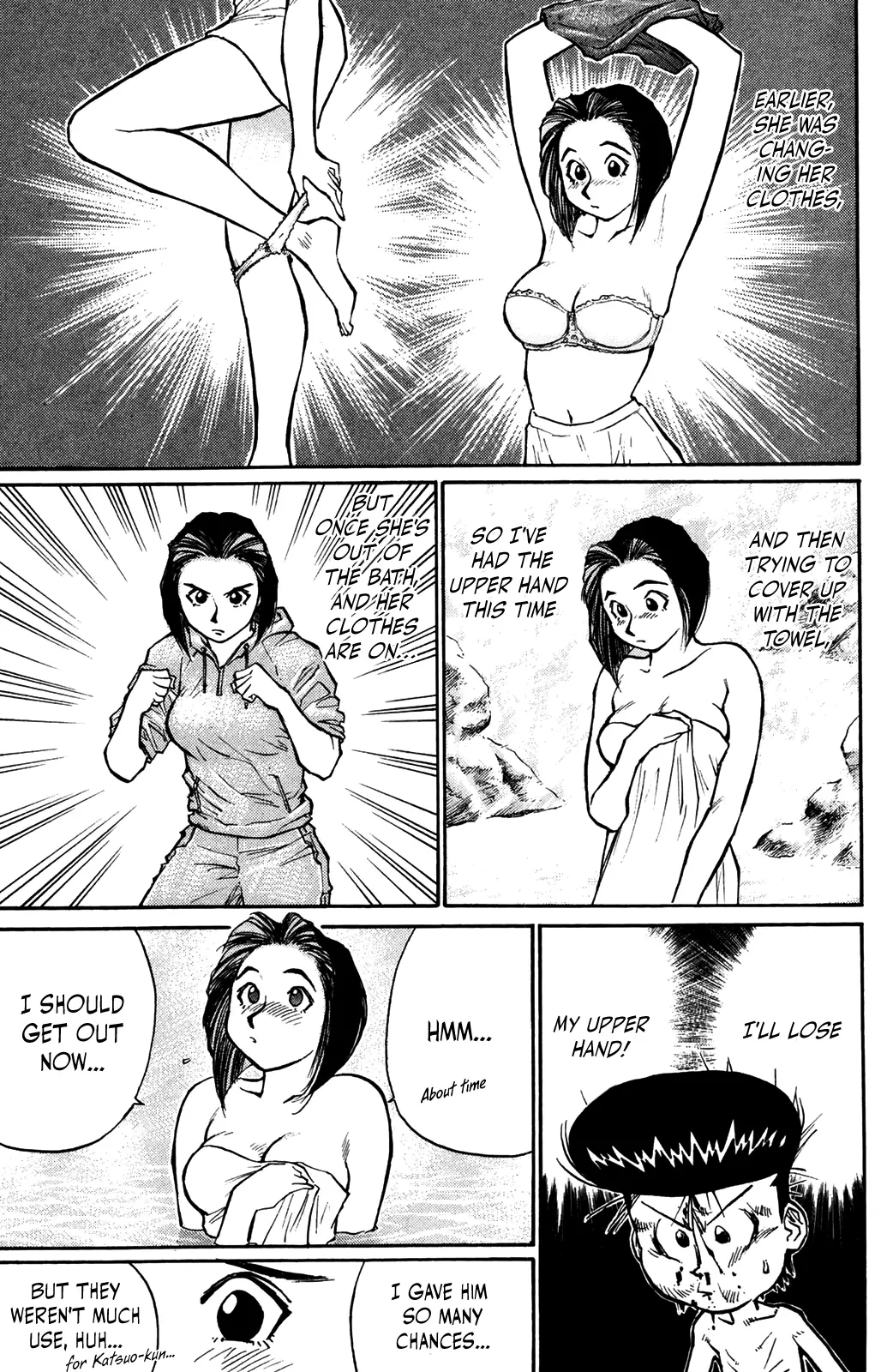 Ningen Kyouki Katsuo - 46 page 11-a0d87560