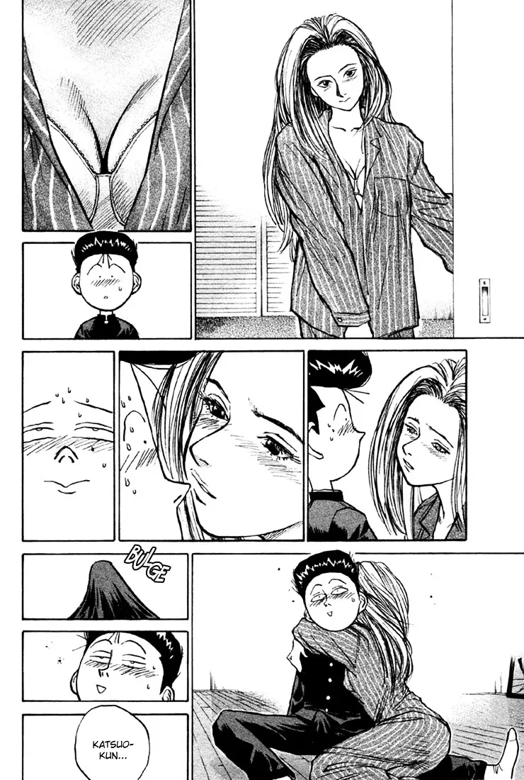 Ningen Kyouki Katsuo - 5 page 13-a56392d5