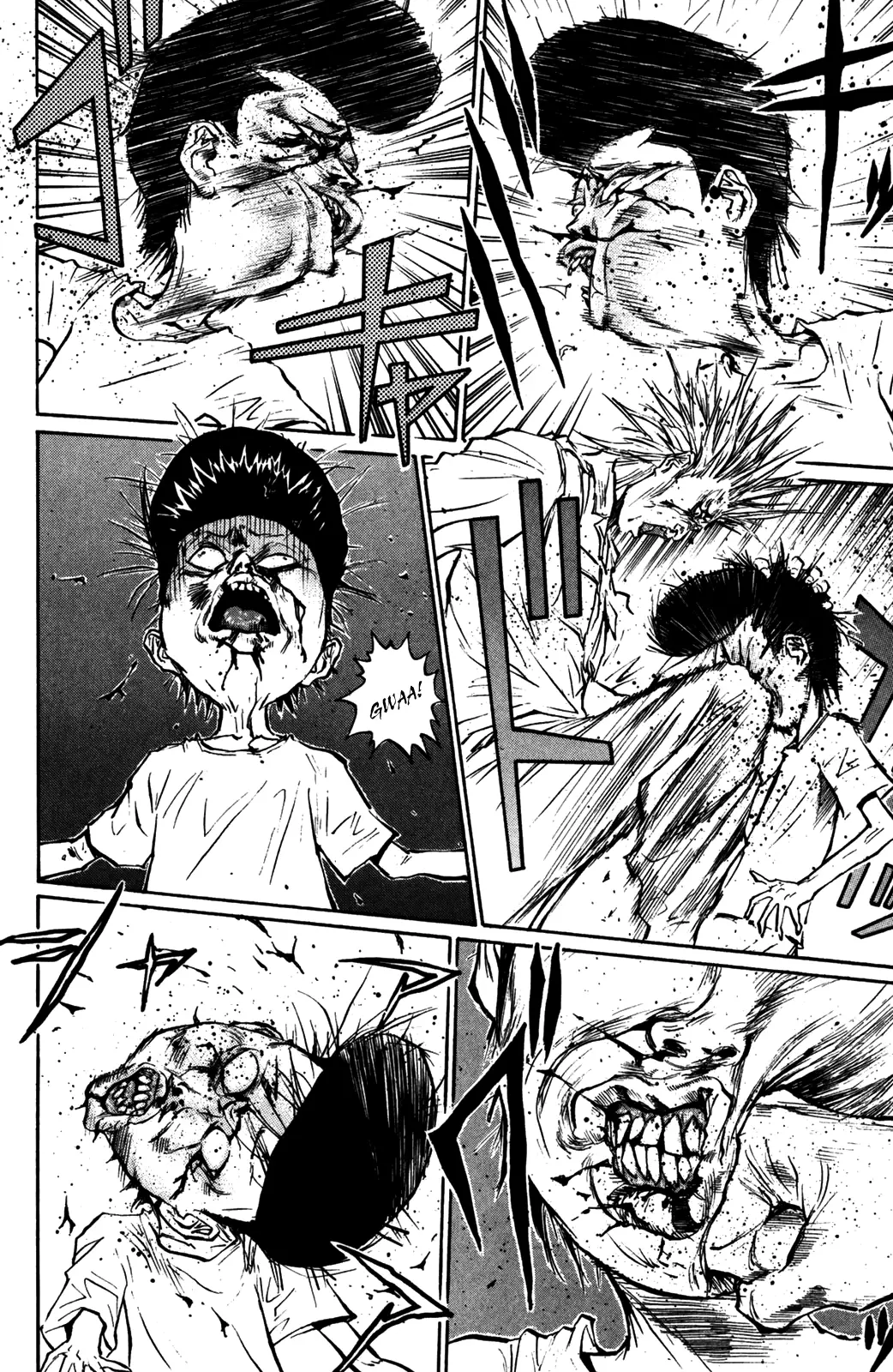 Ningen Kyouki Katsuo - 56 page 14
