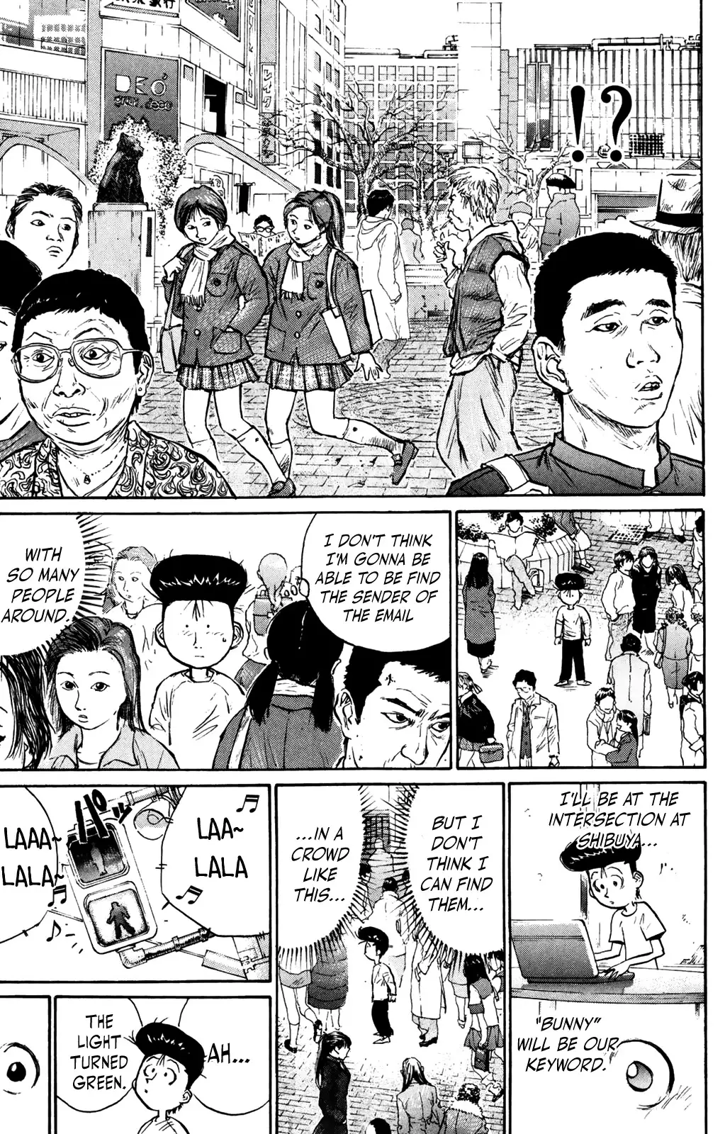 Ningen Kyouki Katsuo - 59 page 17-1fc9dbf3
