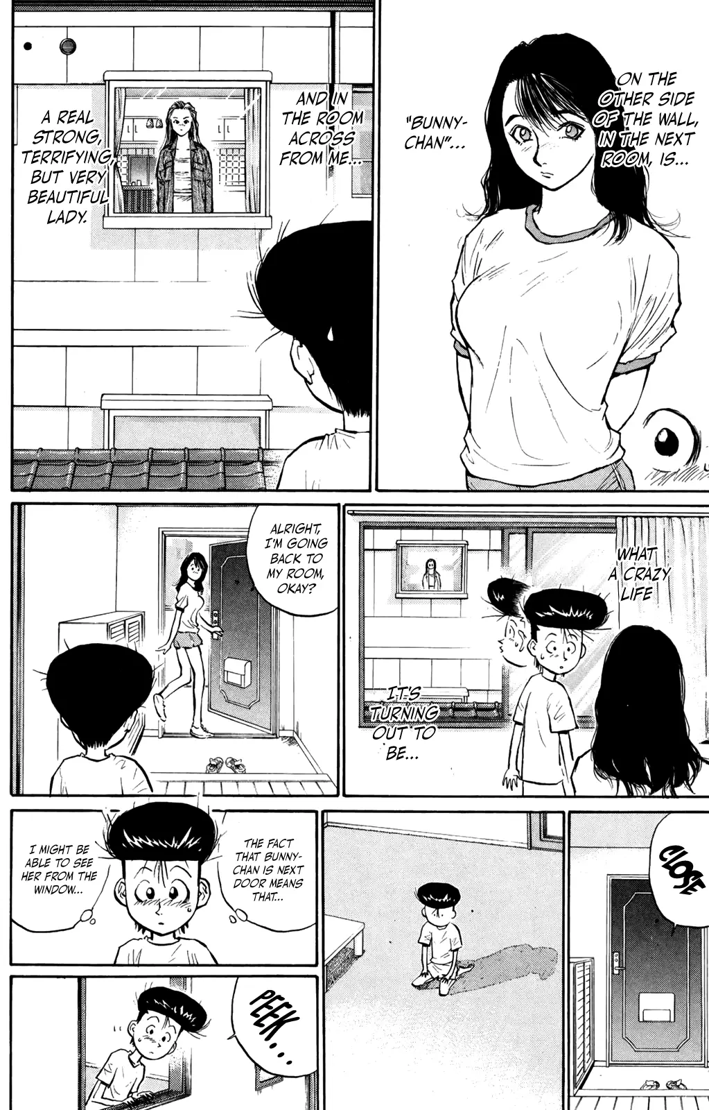 Ningen Kyouki Katsuo - 63 page 2-fa6d59c5