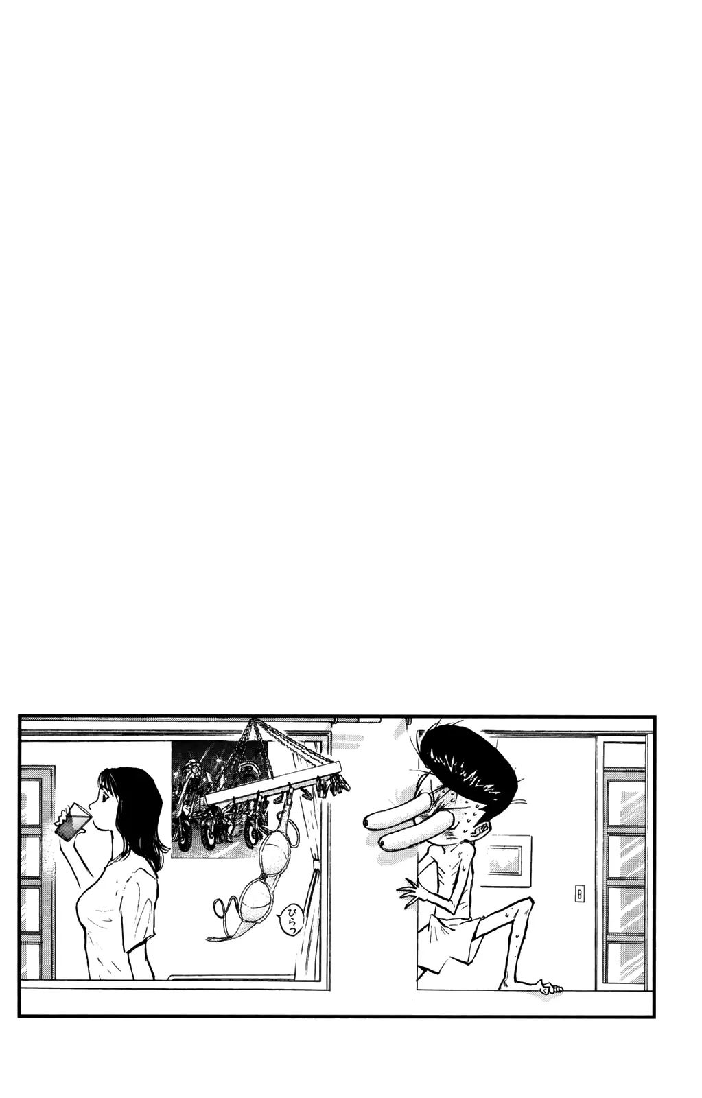 Ningen Kyouki Katsuo - 63 page 20-6fed913f