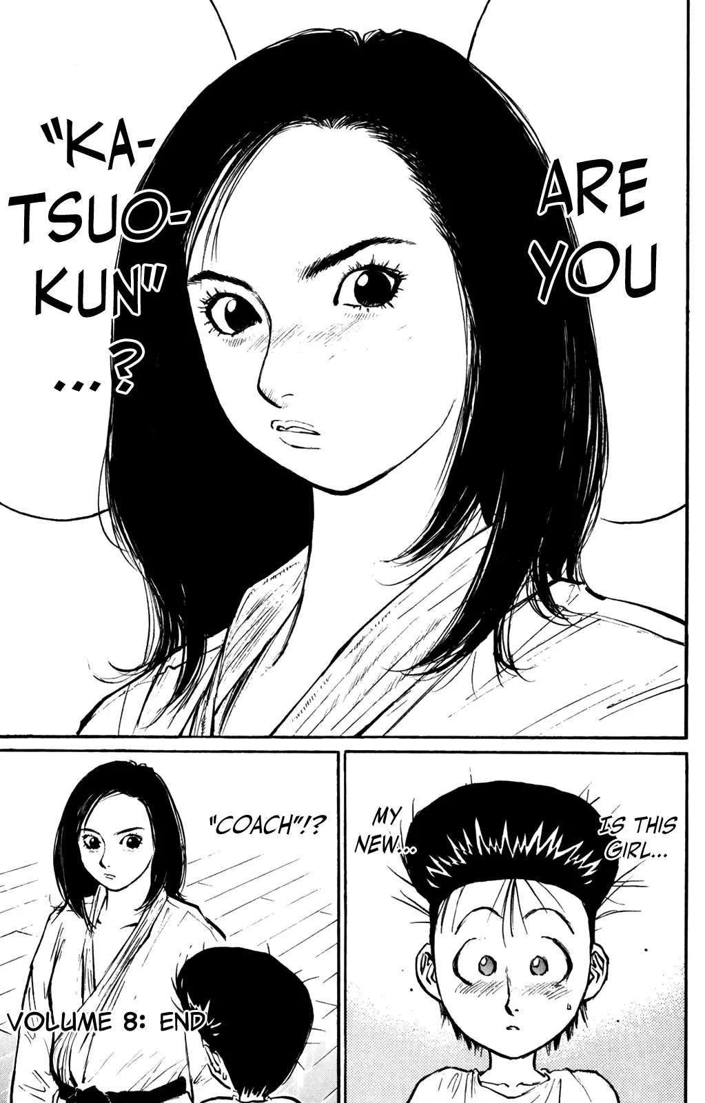 Ningen Kyouki Katsuo - 65 page 20-8f247974
