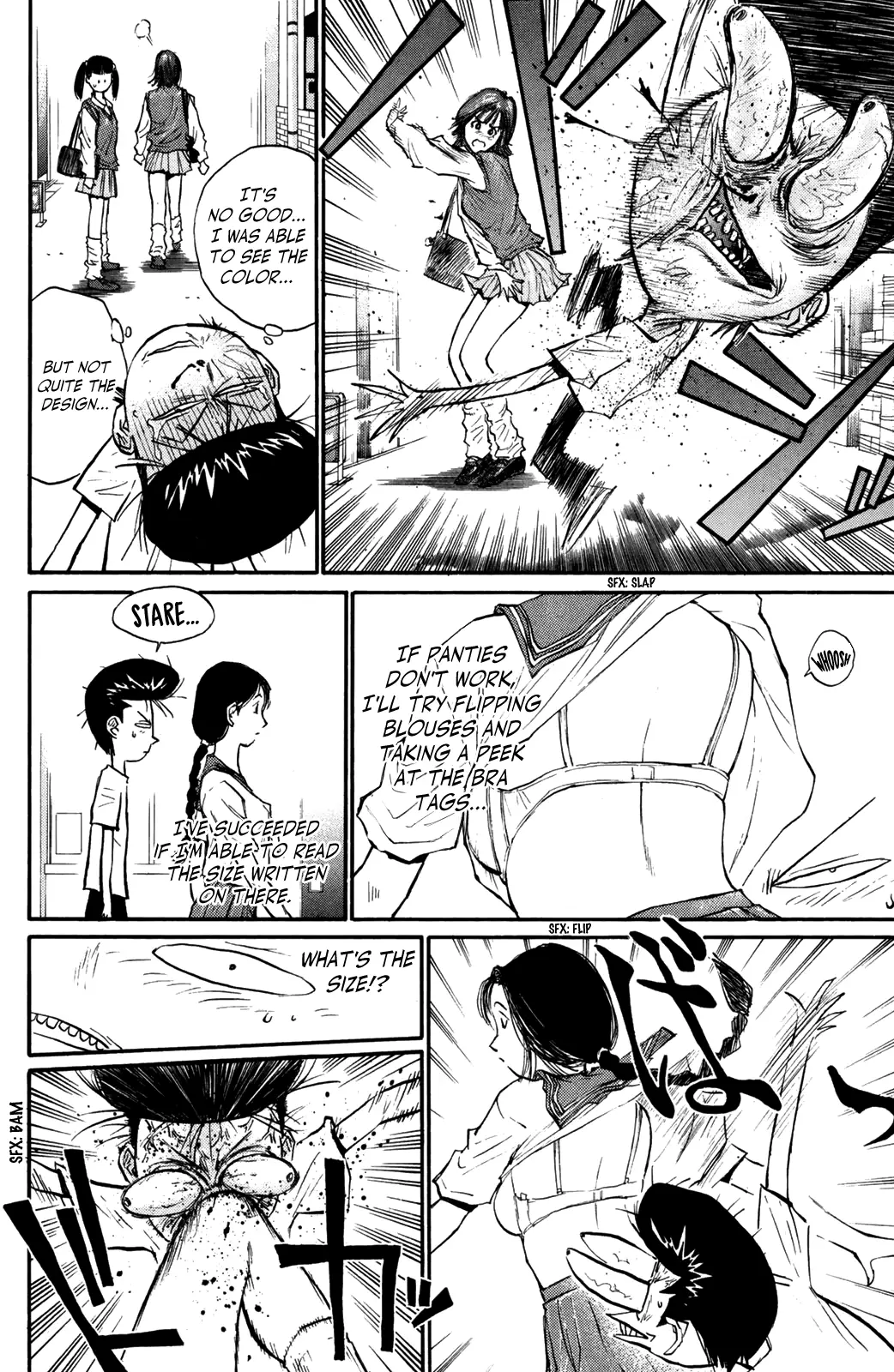 Ningen Kyouki Katsuo - 66 page 13-a31fcbb0