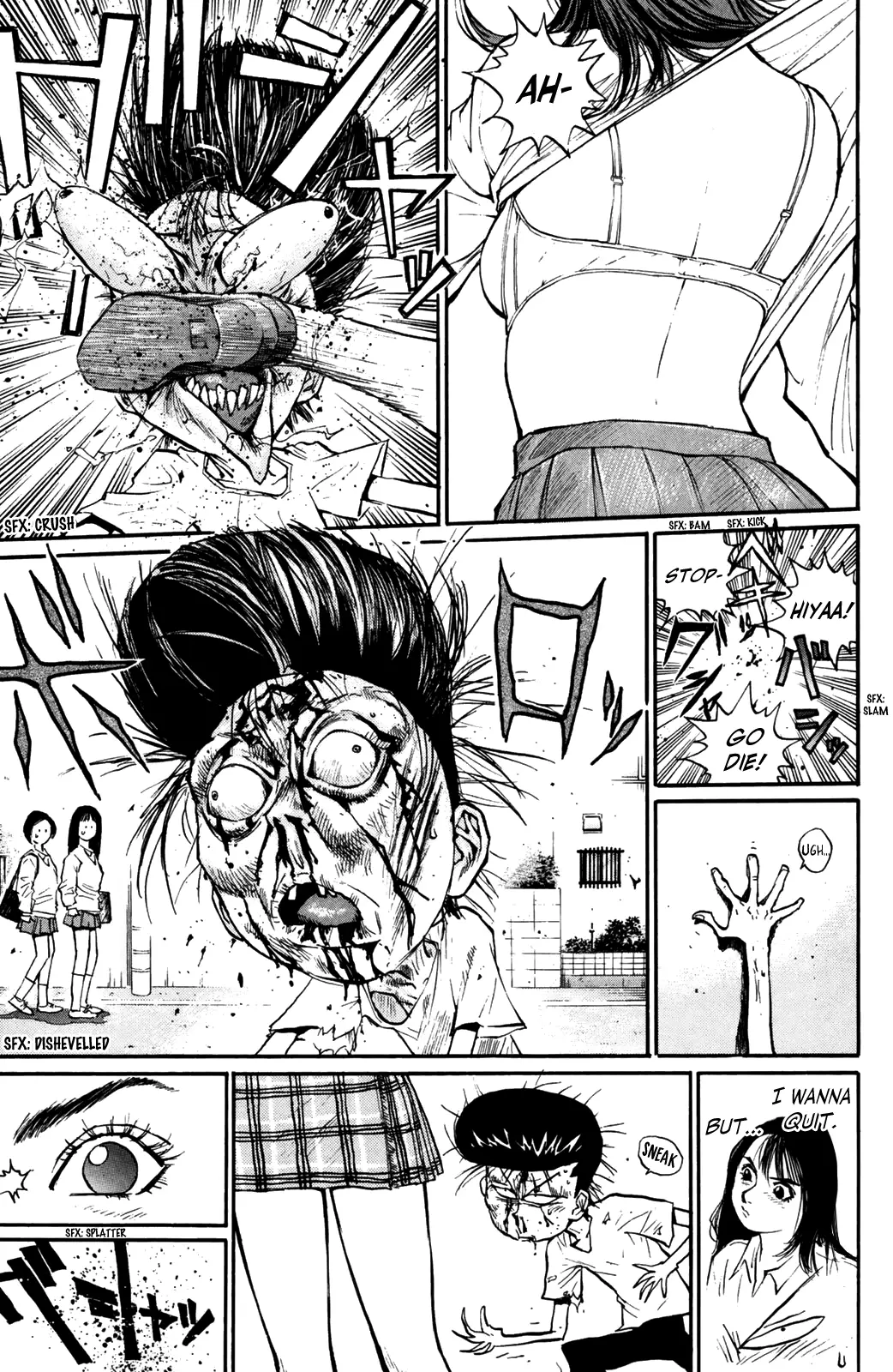 Ningen Kyouki Katsuo - 66 page 16-0f43b84e