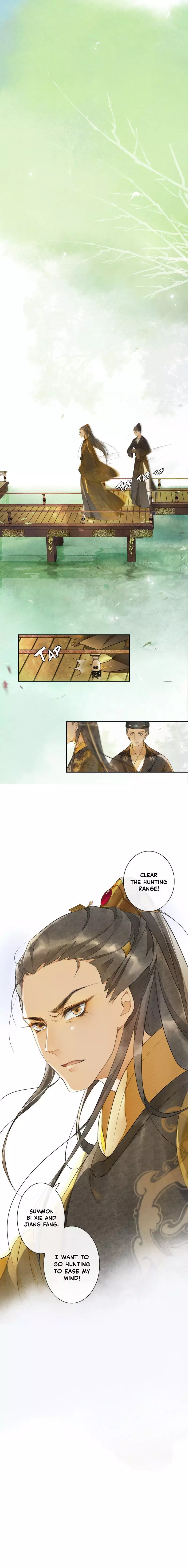 The Chronicles Of Qing Xi - 4 page 10-62fa7b12