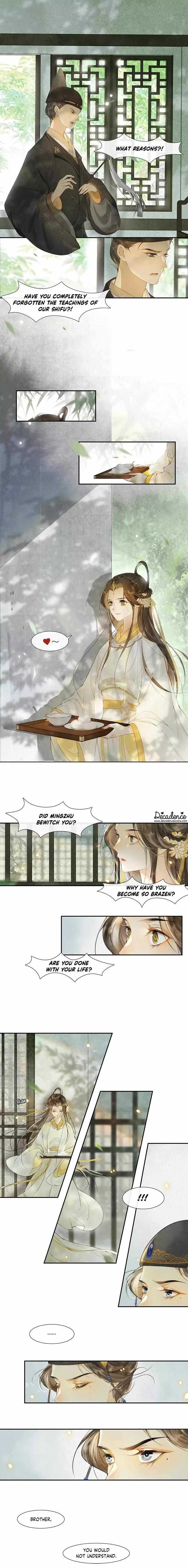 The Chronicles Of Qing Xi - 42 page 3-f68eeee0