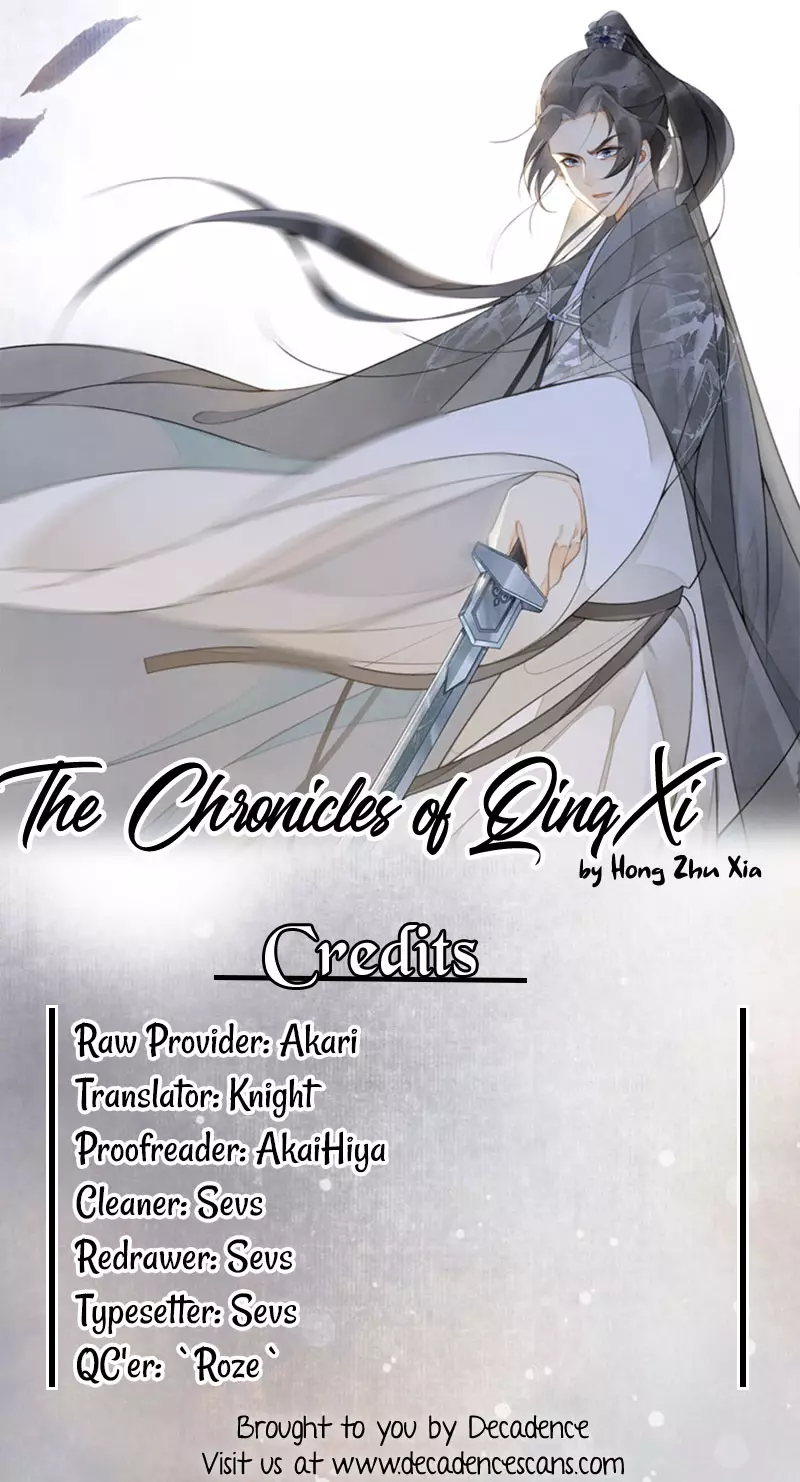 The Chronicles Of Qing Xi - 43 page 7-57b579f4