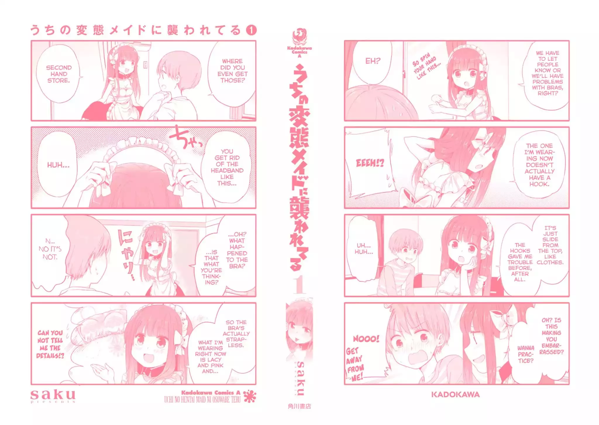 Uchi No Hentai Maid Ni Osowareteru - 20.3 page 8-0d17e9e3