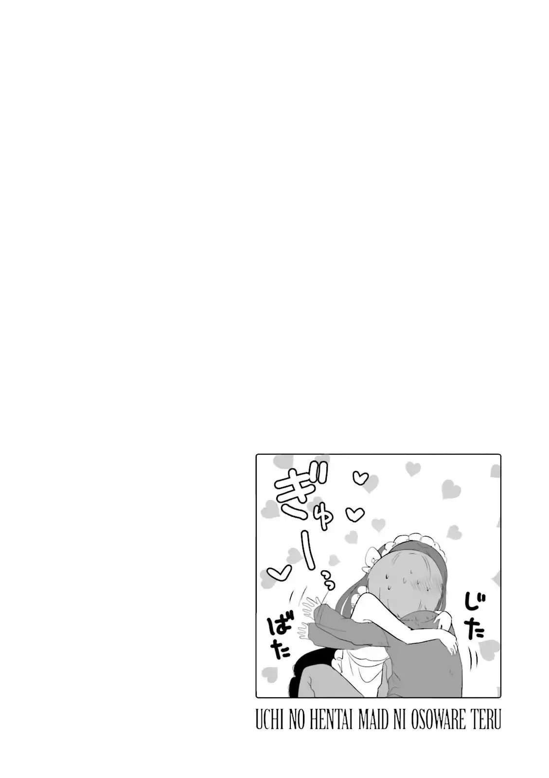 Uchi No Hentai Maid Ni Osowareteru - 27 page 8-0e1bf763