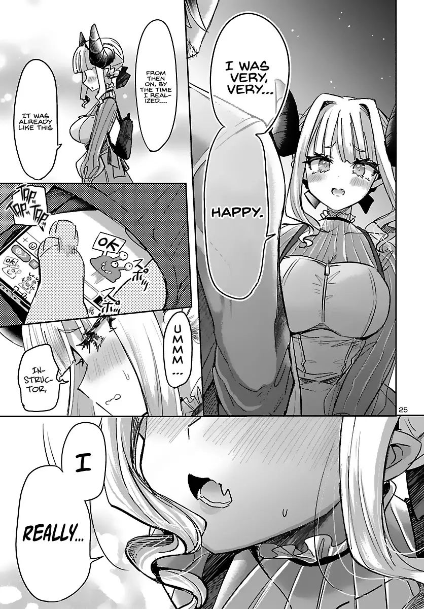 Humanity’S Existence Depends On Love Gambling With Another World’S Princess - 2 page 26