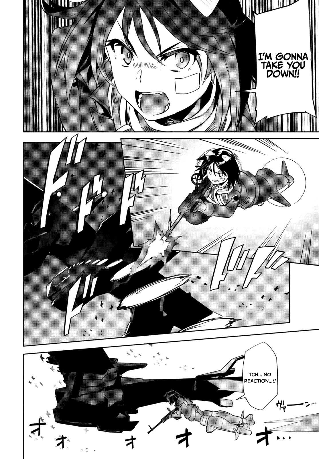 Brave Witches Prequel: The Vast Land Of Orussia - 11 page 2