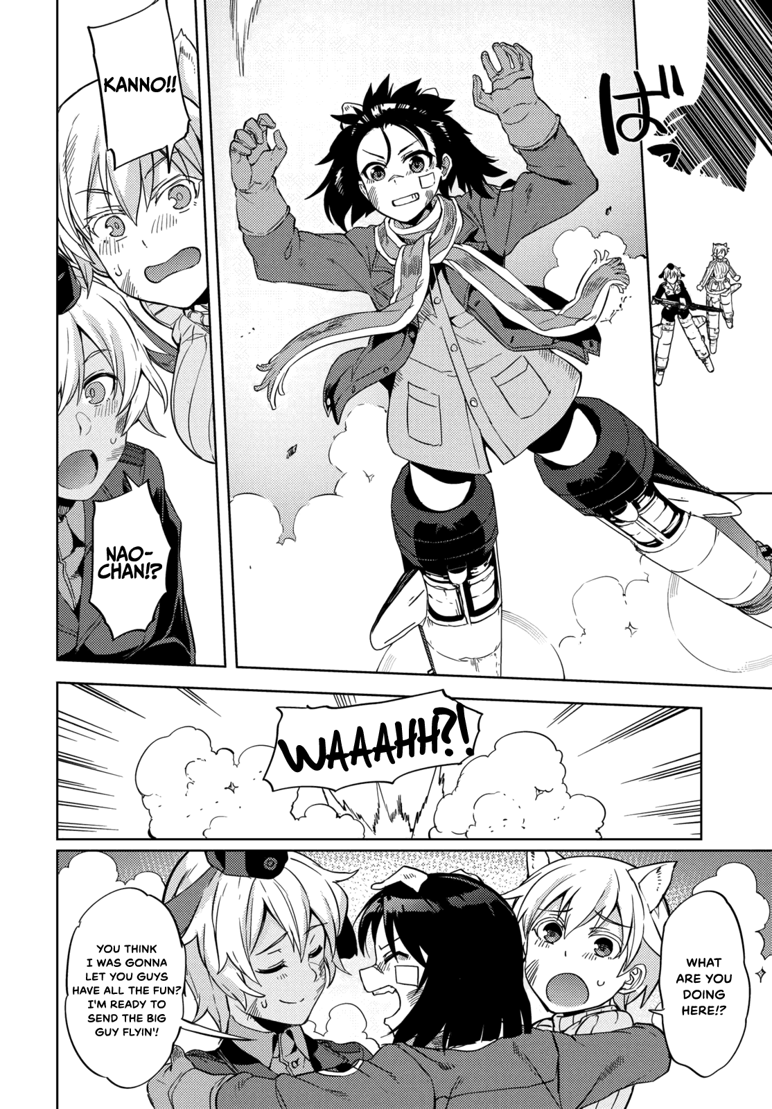Brave Witches Prequel: The Vast Land Of Orussia - 12 page 24
