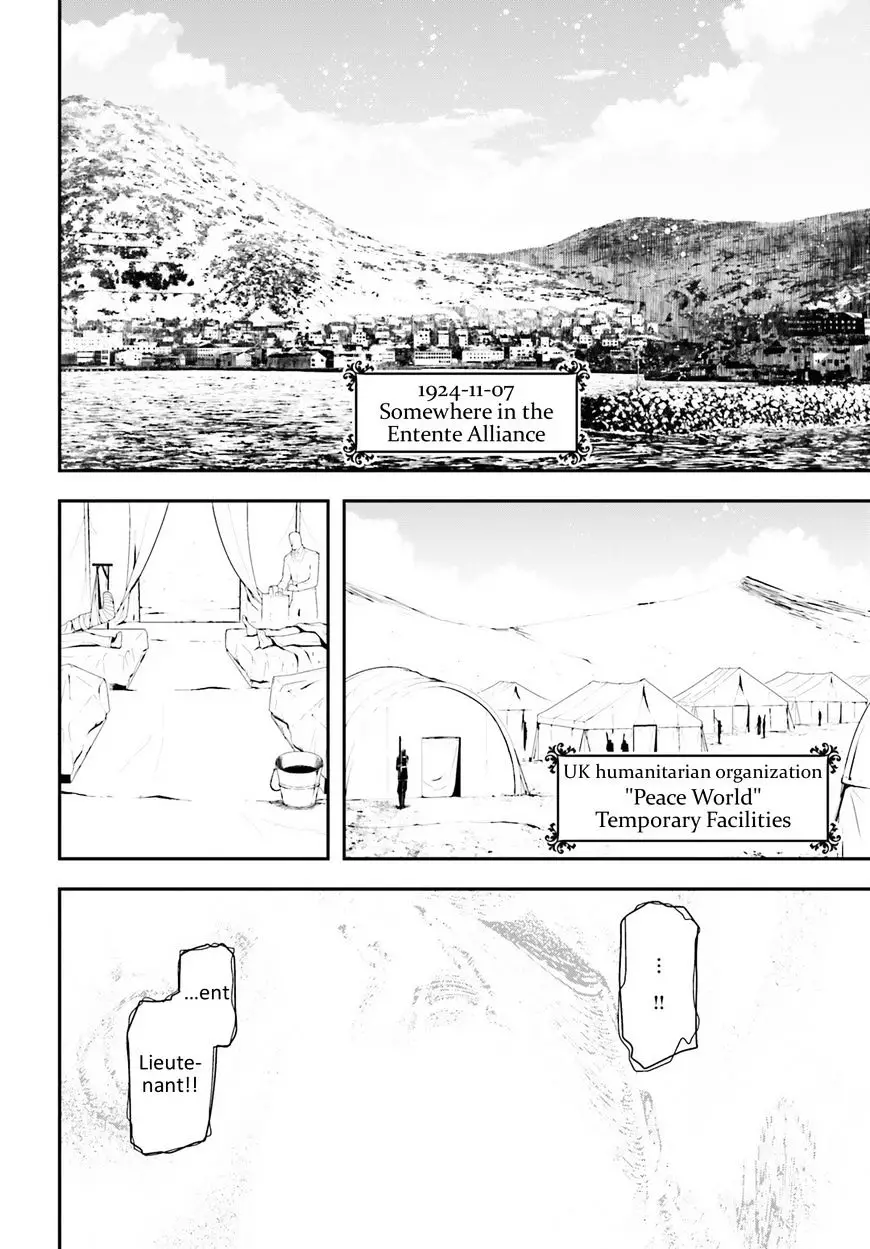 Youjo Senki - 16 page 39