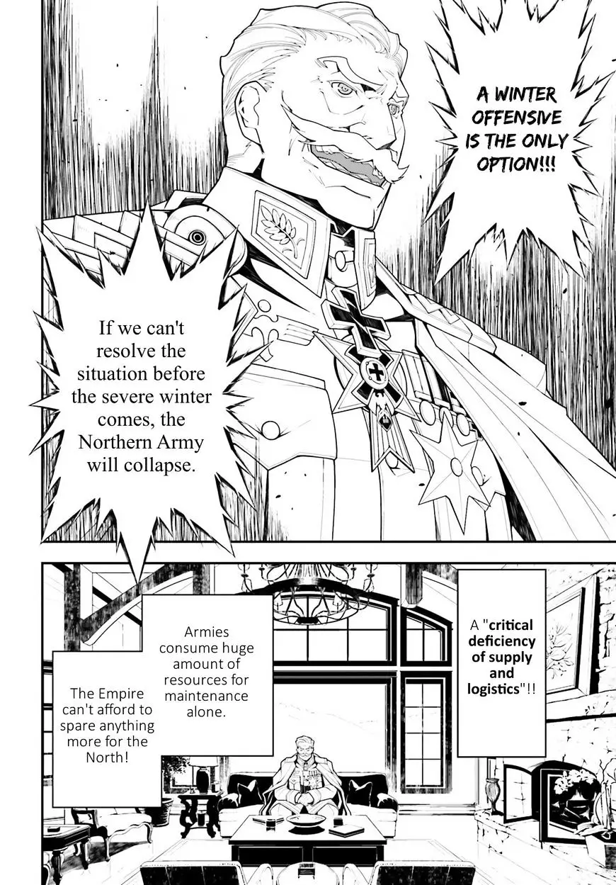 Youjo Senki - 18 page 7