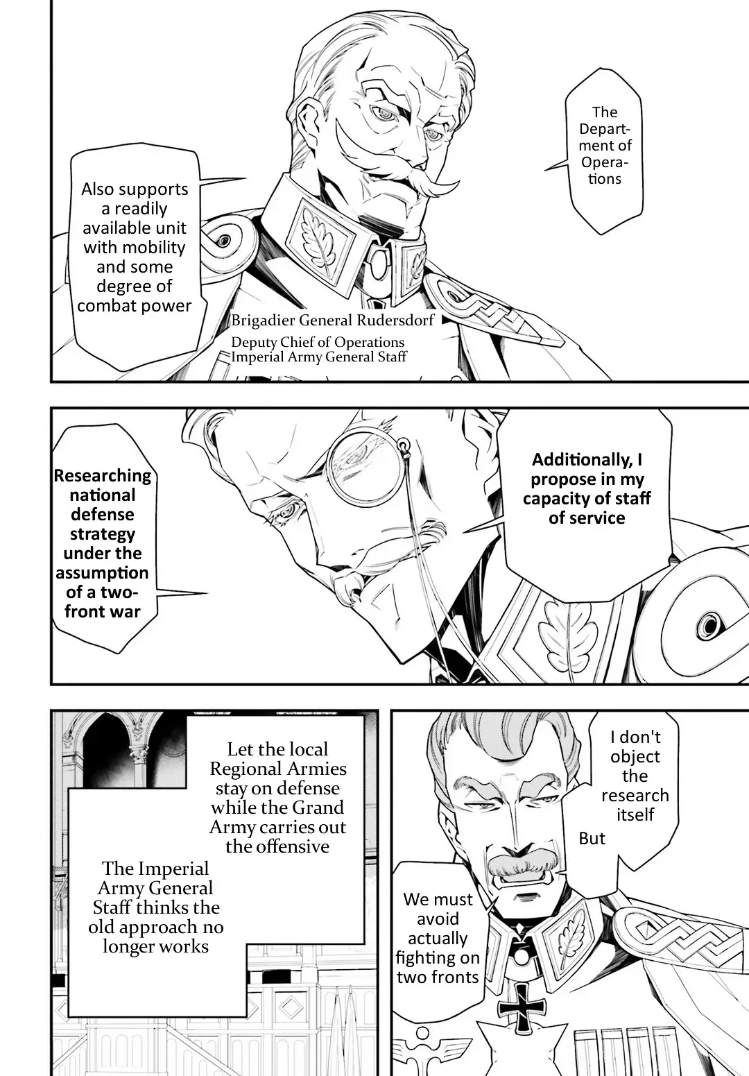 Youjo Senki - 8 page 19