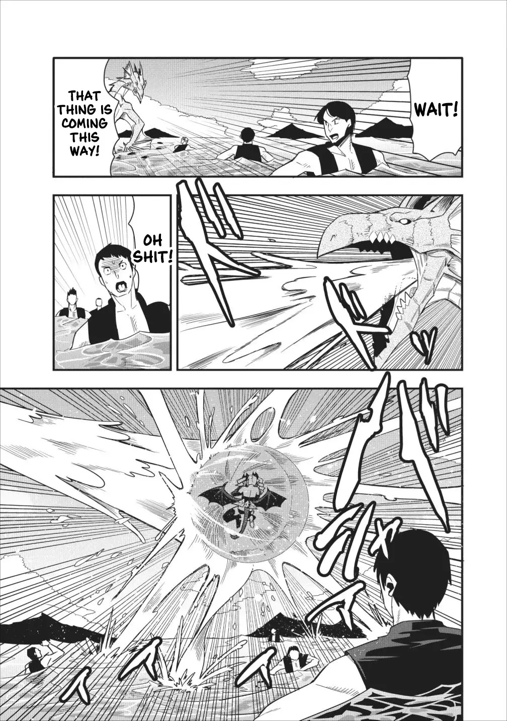 Class-Goto Shuudan Teni Shimashita Ga, Ichiban Tsuyoi Ore Wa Saijaku No Shounin Ni Gisouchuu - 13 page 4-d021e32e