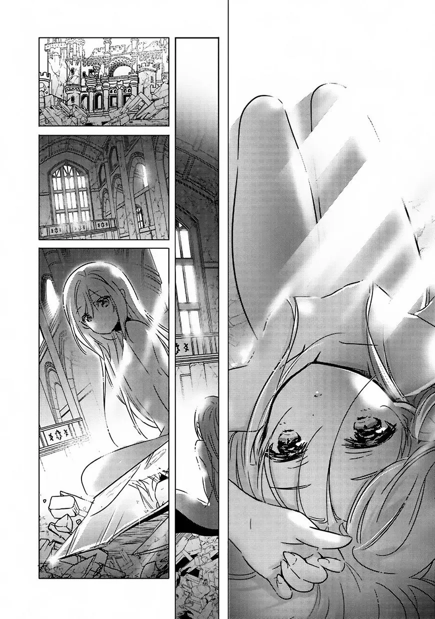 Tensei Kyuuketsuki-San Wa Ohirune Ga Shitai - 1 page 13-4cd4dc54