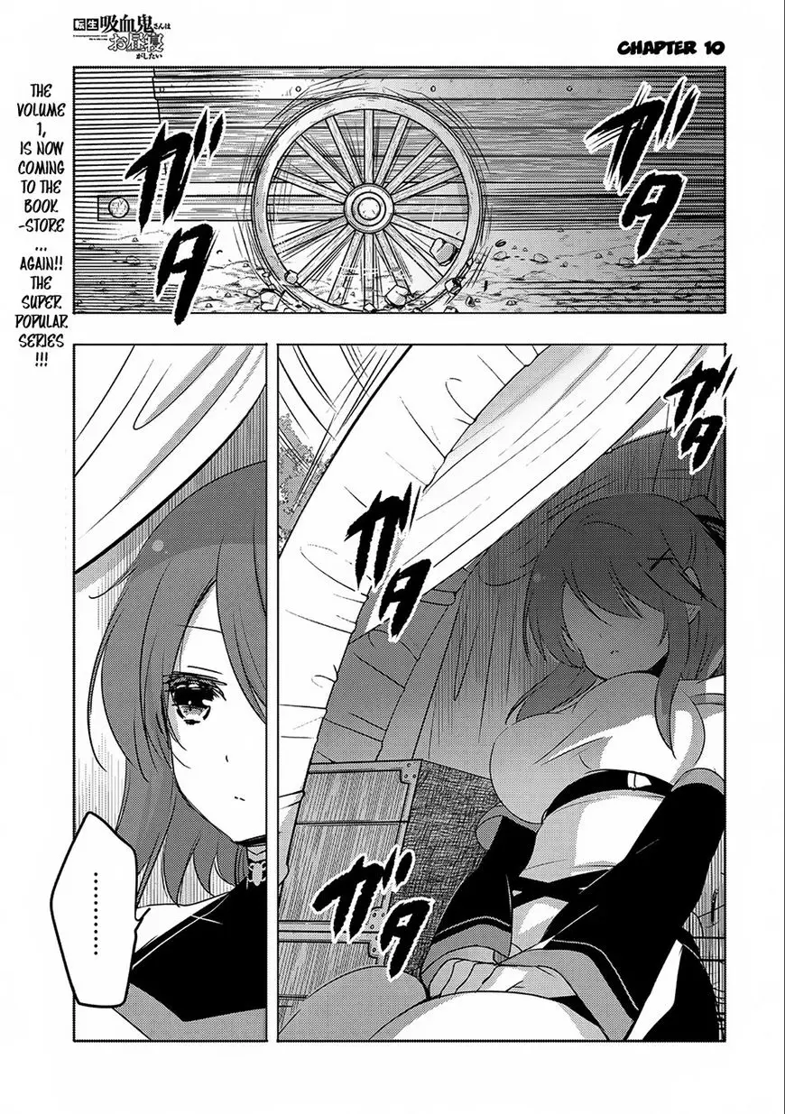 Tensei Kyuuketsuki-San Wa Ohirune Ga Shitai - 10 page 2-a2159c5e