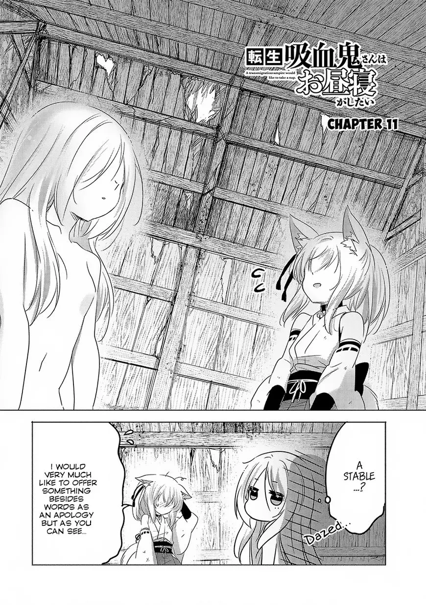 Tensei Kyuuketsuki-San Wa Ohirune Ga Shitai - 11 page 3-de60fd69