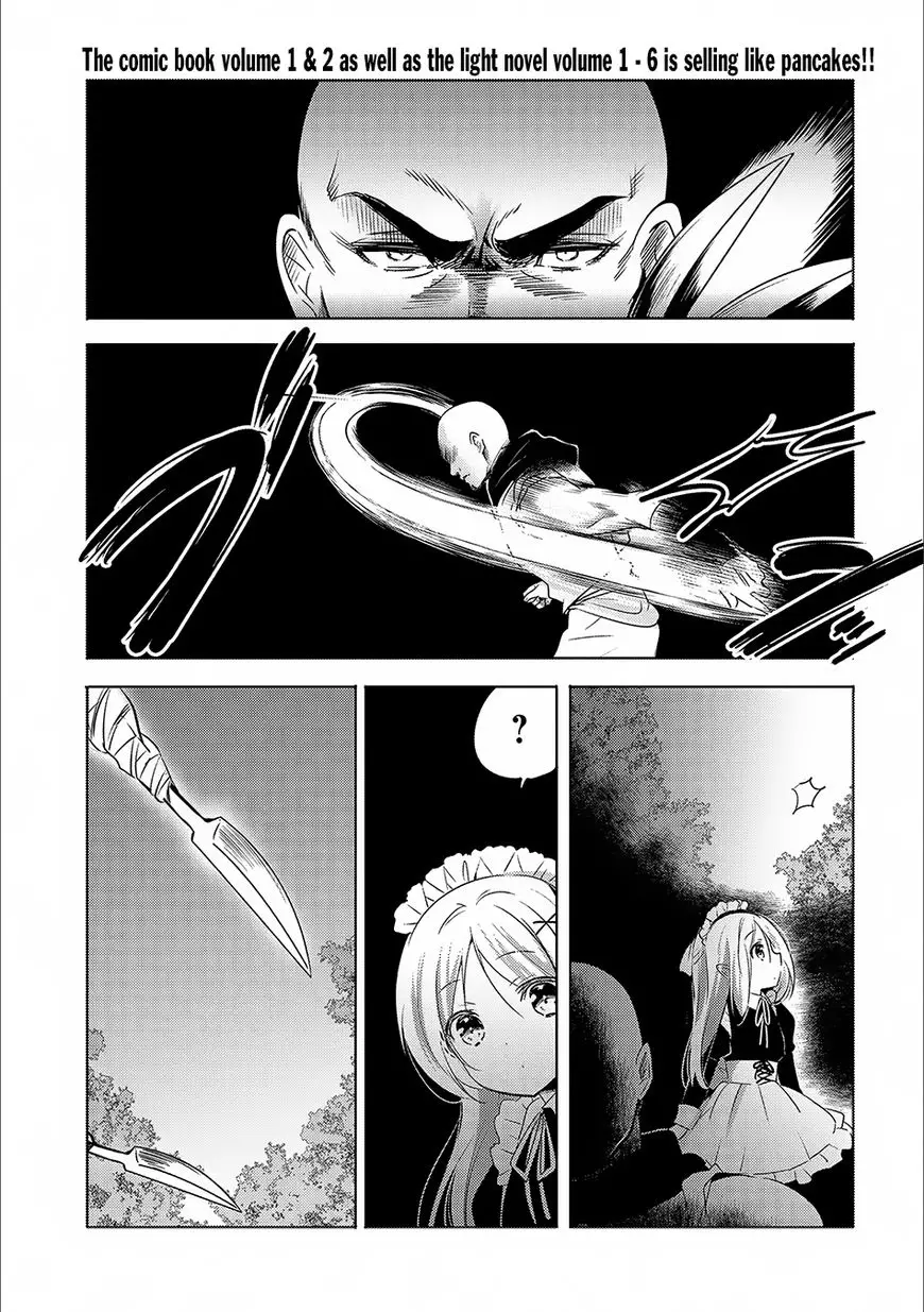 Tensei Kyuuketsuki-San Wa Ohirune Ga Shitai - 14 page 2-7daf7e3d