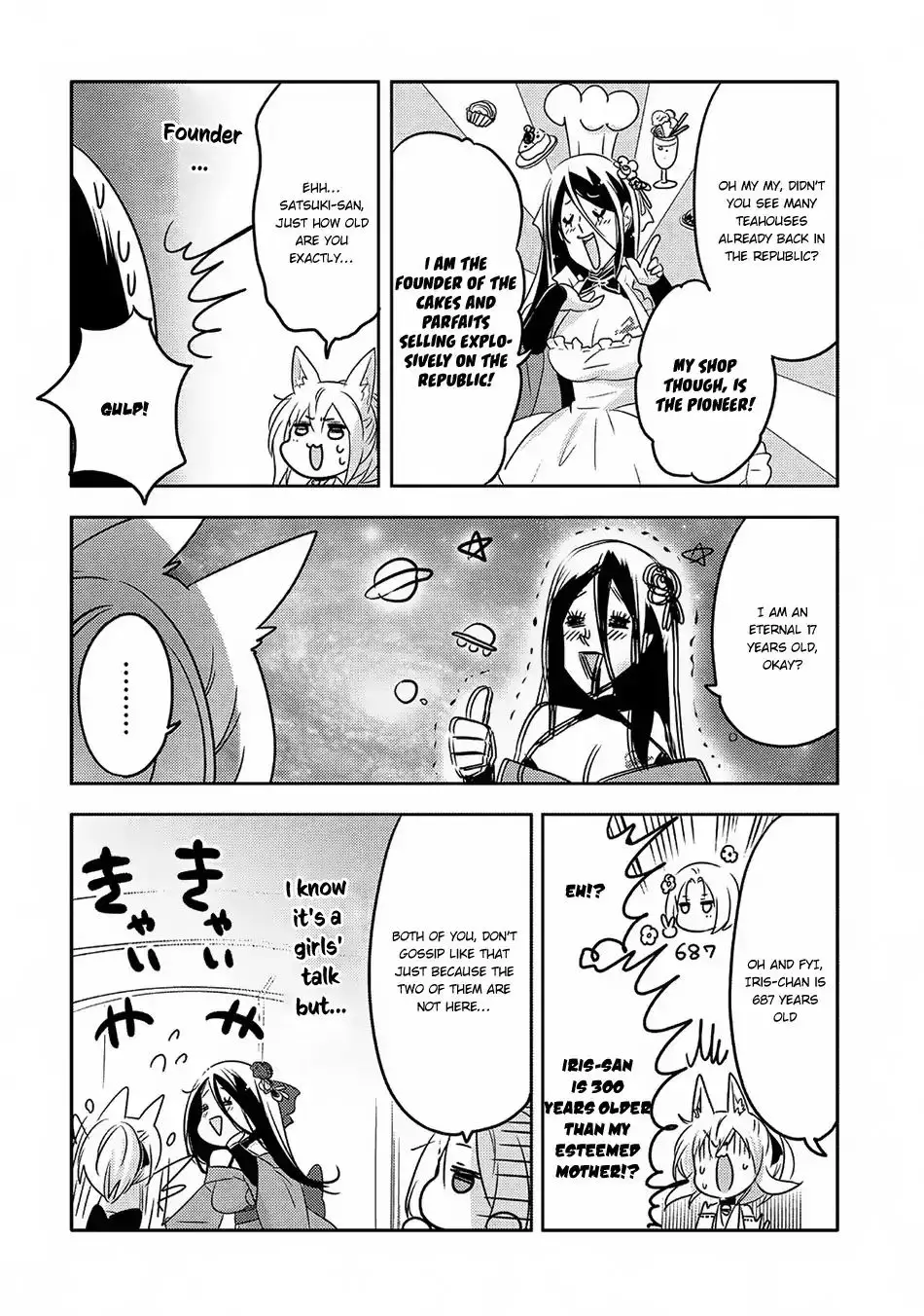 Tensei Kyuuketsuki-San Wa Ohirune Ga Shitai - 18 page 13-3f4e9814
