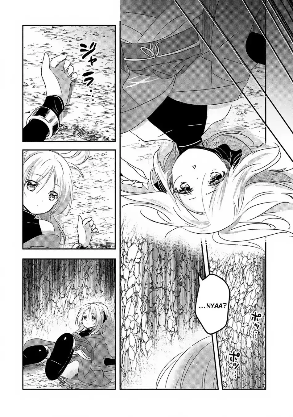 Tensei Kyuuketsuki-San Wa Ohirune Ga Shitai - 19 page 5-6febb01f