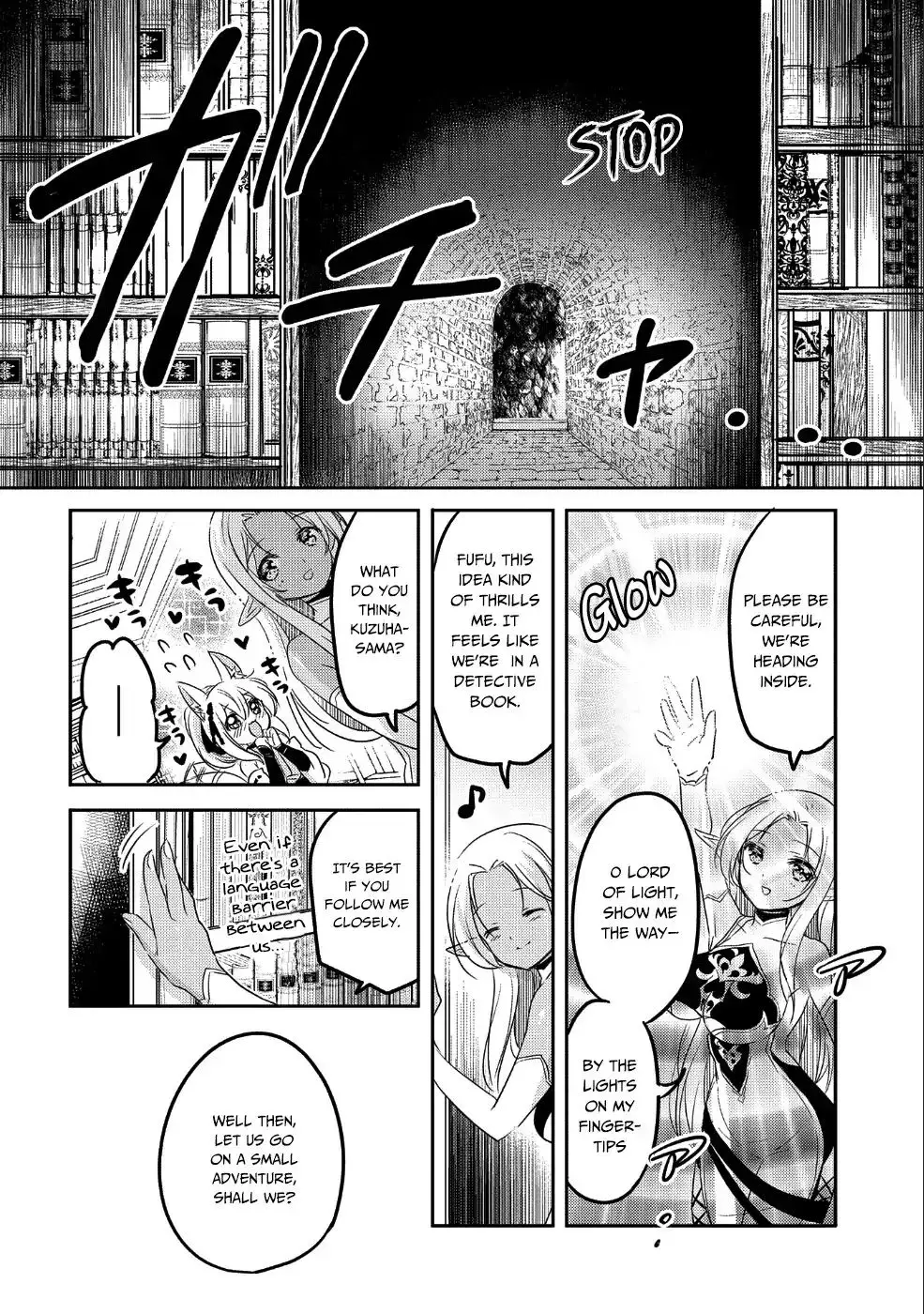 Tensei Kyuuketsuki-San Wa Ohirune Ga Shitai - 25 page 17-6d2ac1b6