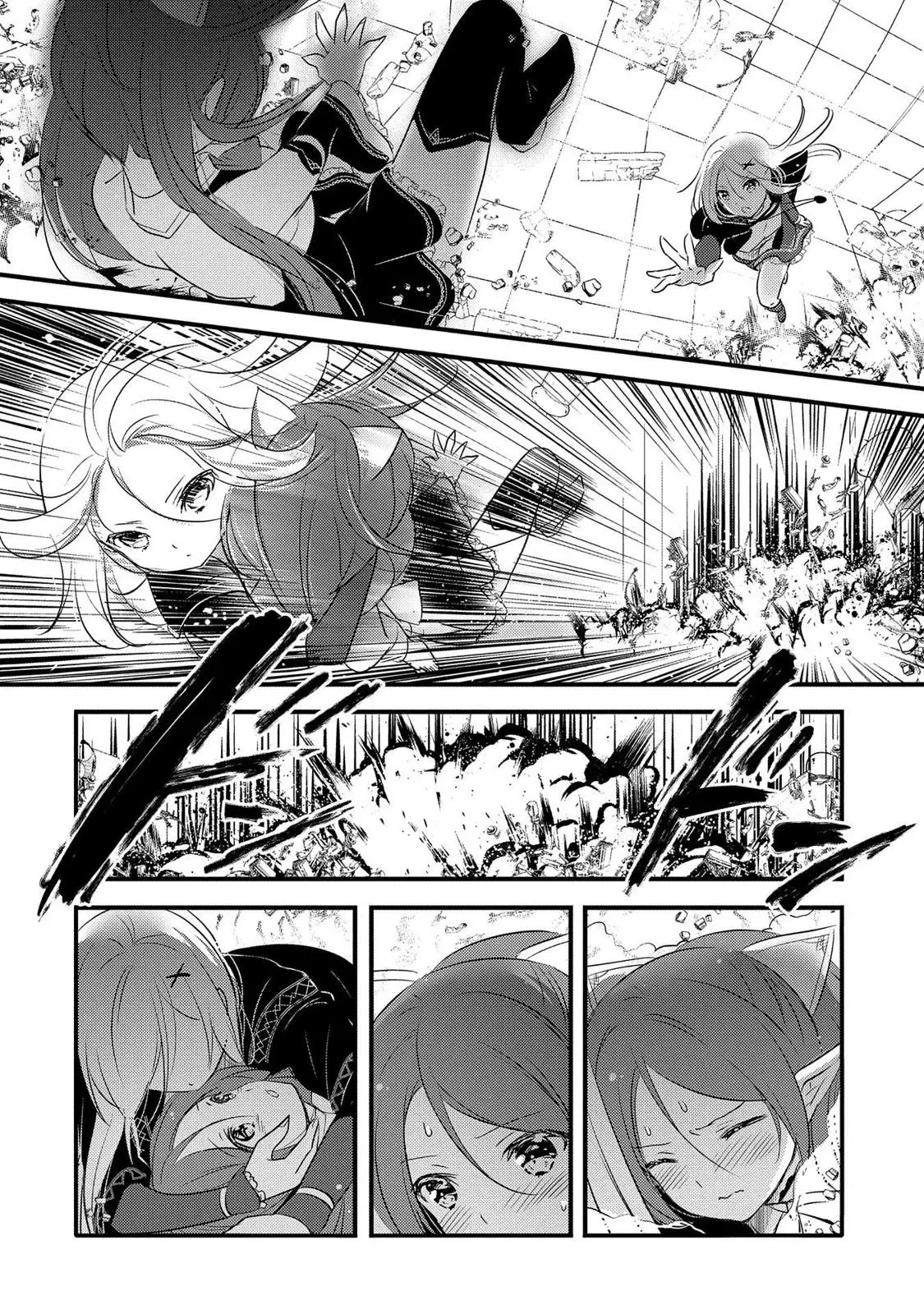 Tensei Kyuuketsuki-San Wa Ohirune Ga Shitai - 29 page 17-a04569d6