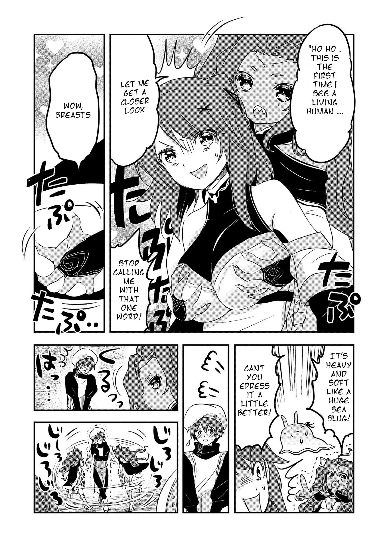 Tensei Kyuuketsuki-San Wa Ohirune Ga Shitai - 31.1 page 6